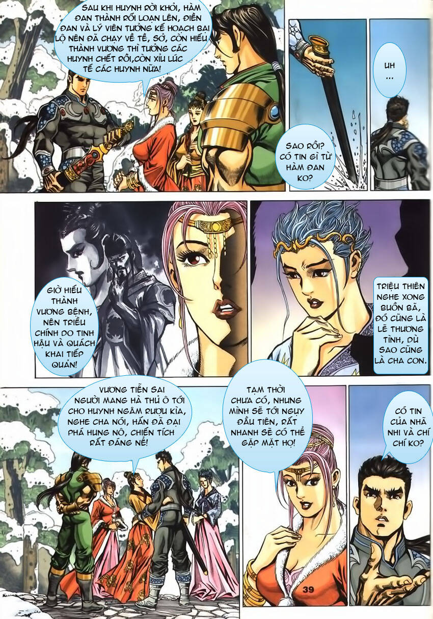 Tầm Tần Ký Chapter 64 - Trang 2