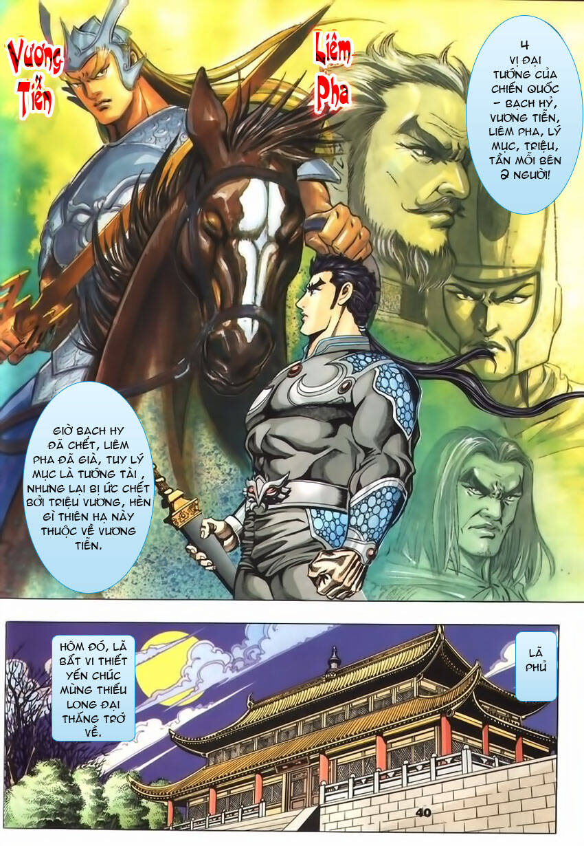 Tầm Tần Ký Chapter 64 - Trang 2