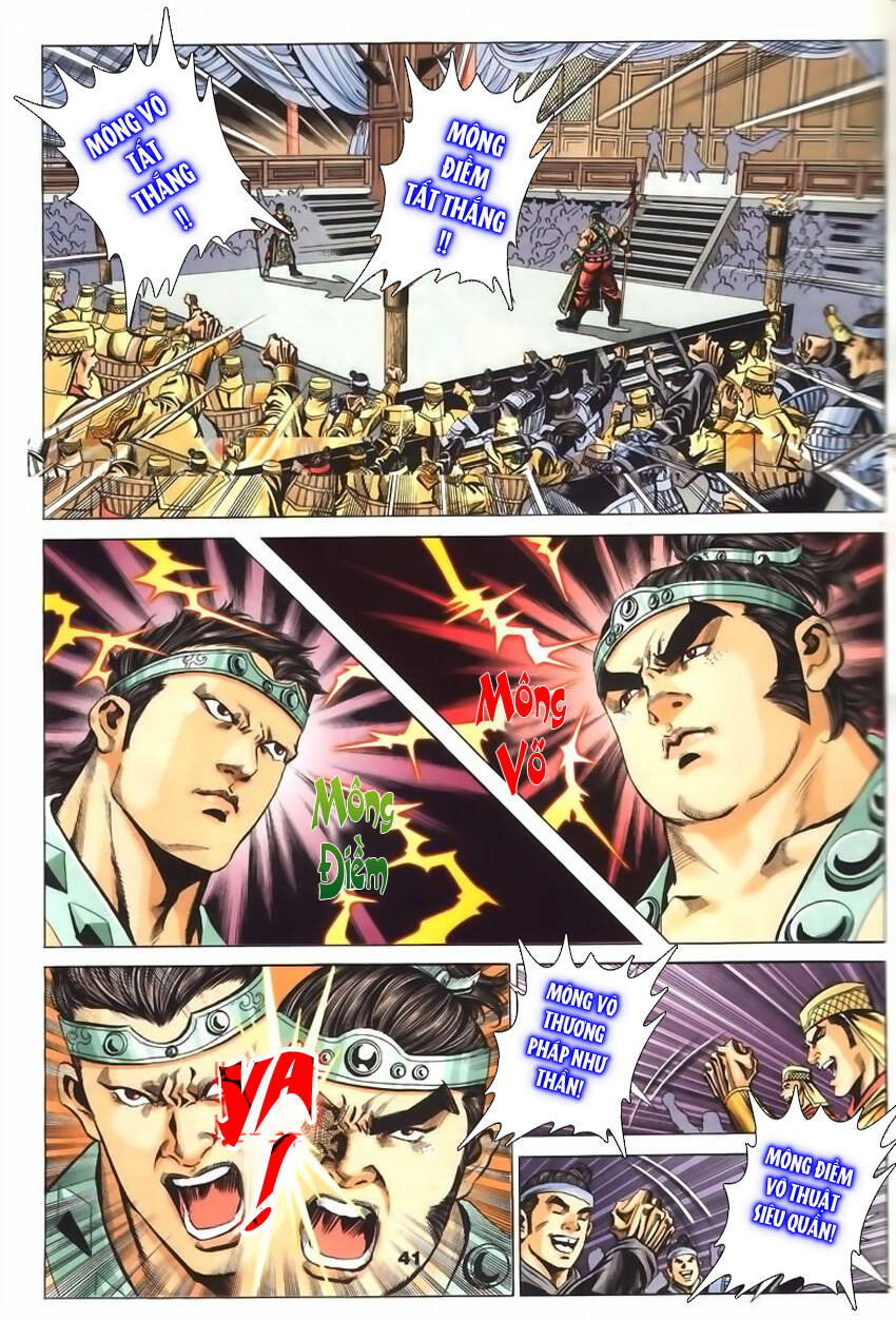 Tầm Tần Ký Chapter 64 - Trang 2