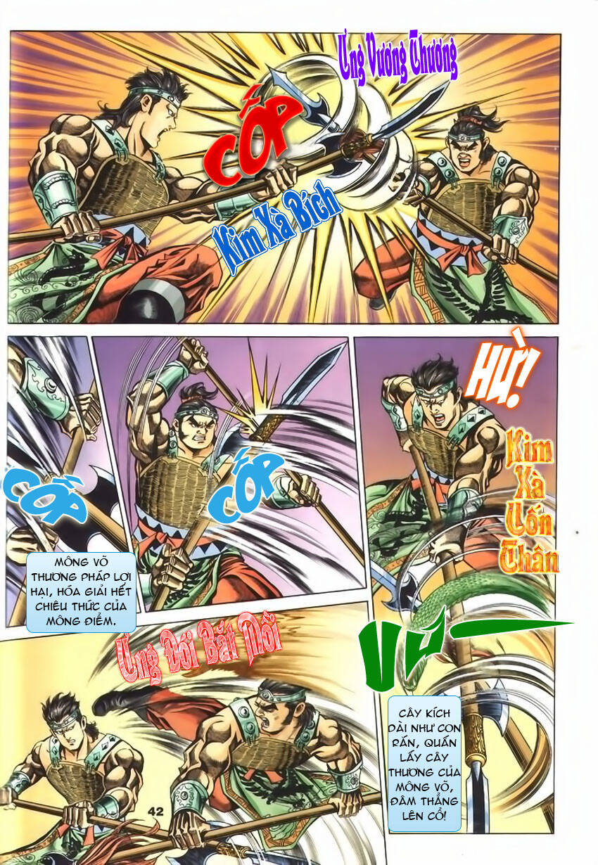 Tầm Tần Ký Chapter 64 - Trang 2