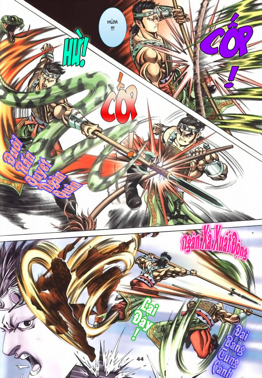 Tầm Tần Ký Chapter 64 - Trang 2