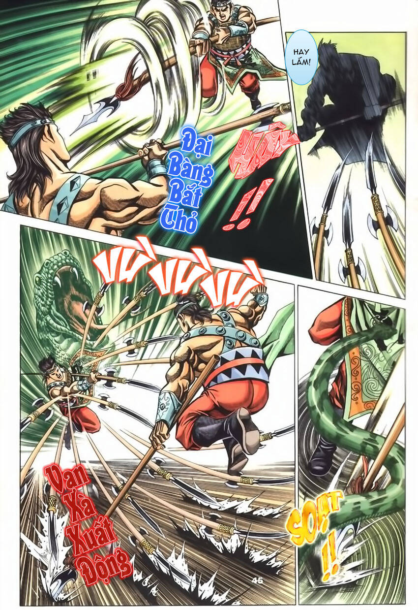 Tầm Tần Ký Chapter 64 - Trang 2