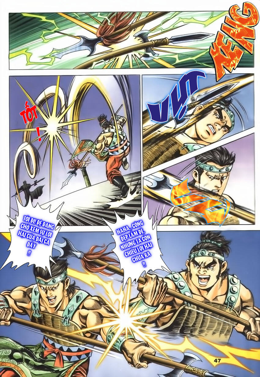 Tầm Tần Ký Chapter 64 - Trang 2