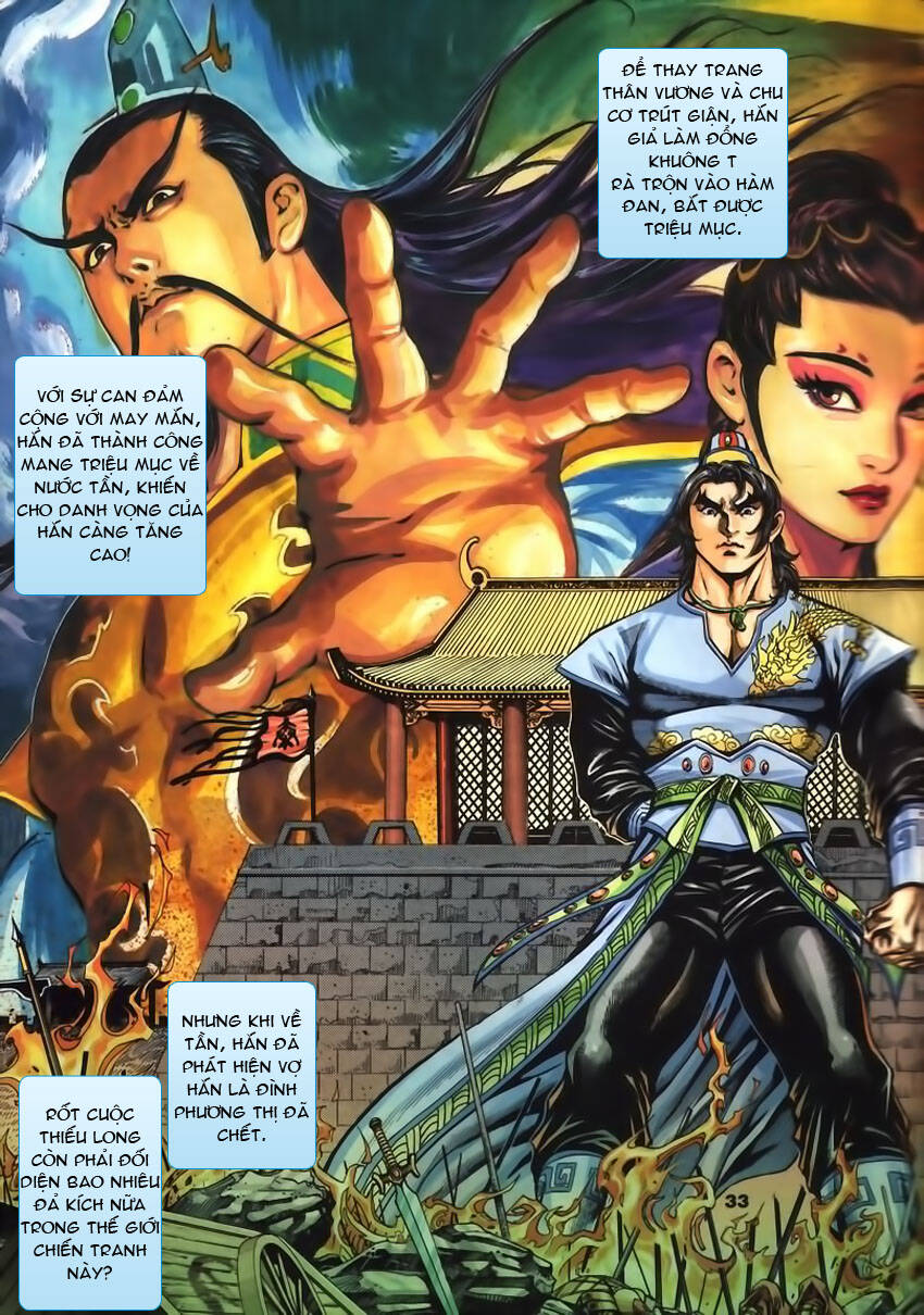 Tầm Tần Ký Chapter 64 - Trang 2