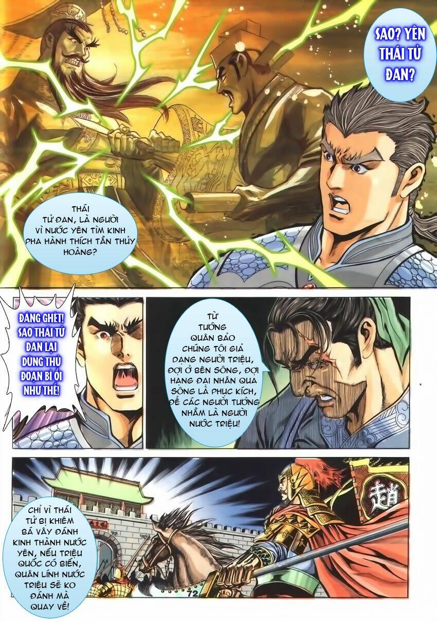 Tầm Tần Ký Chapter 65 - Trang 2