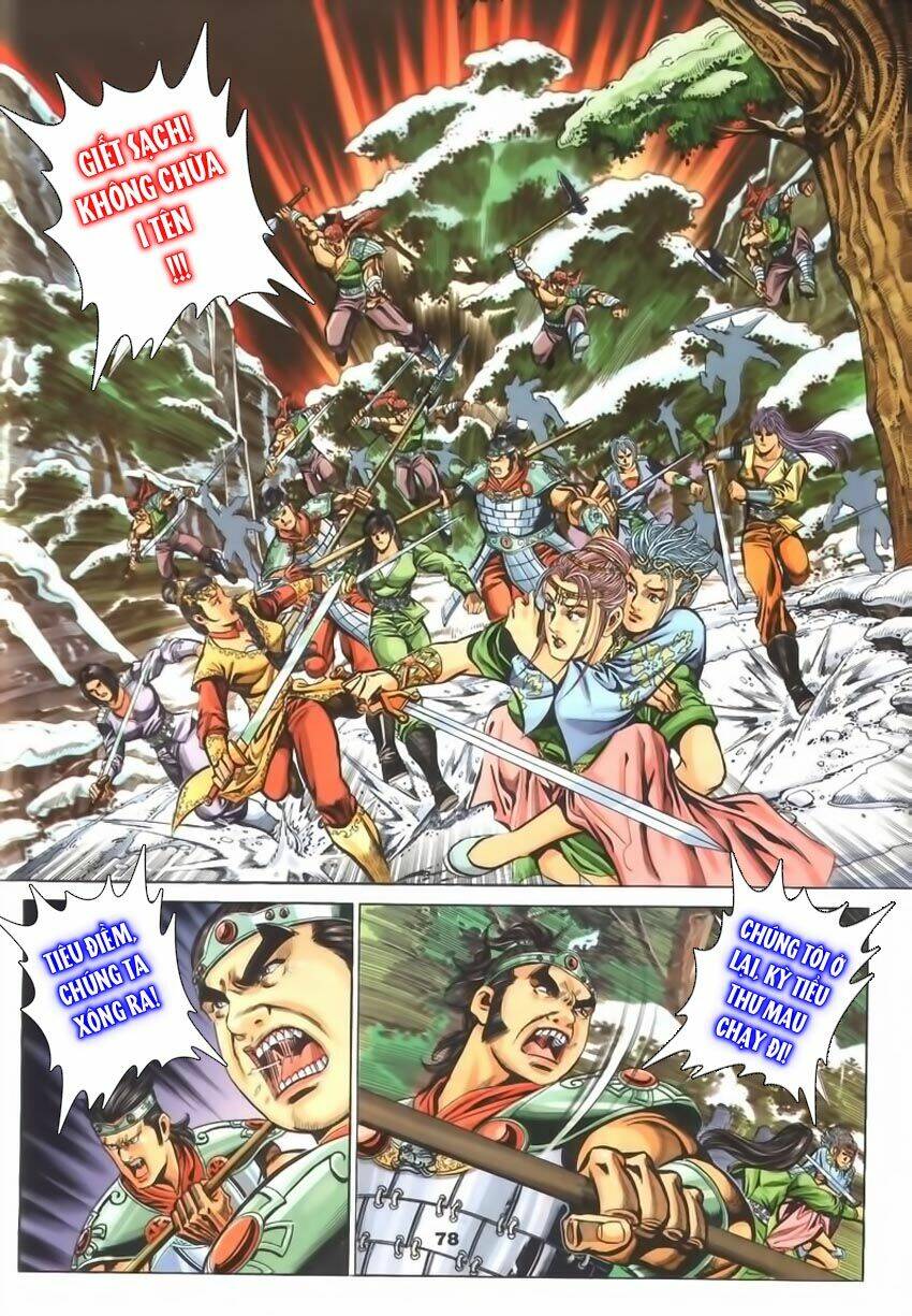 Tầm Tần Ký Chapter 65 - Trang 2