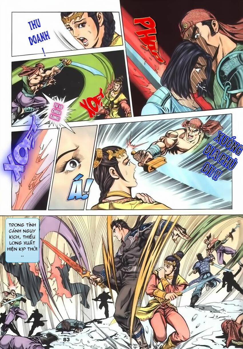 Tầm Tần Ký Chapter 65 - Trang 2