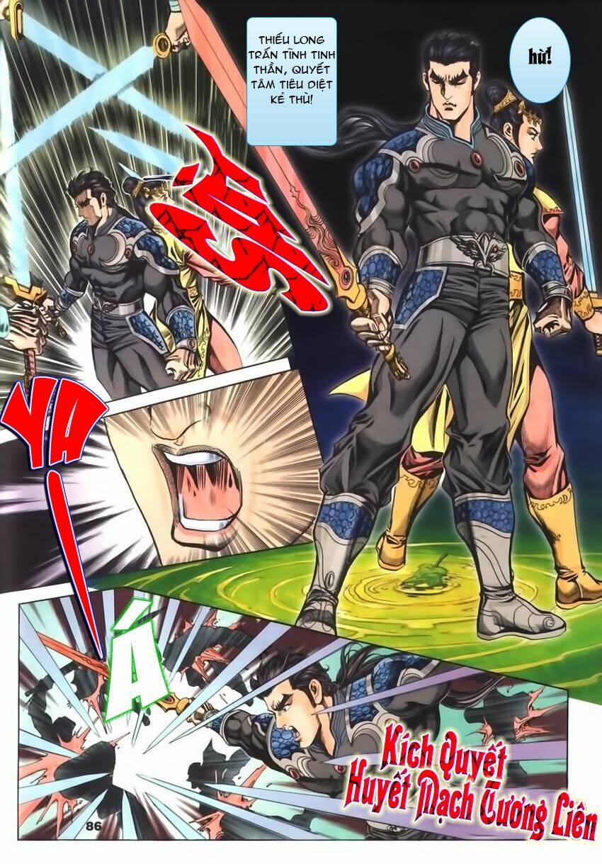 Tầm Tần Ký Chapter 65 - Trang 2