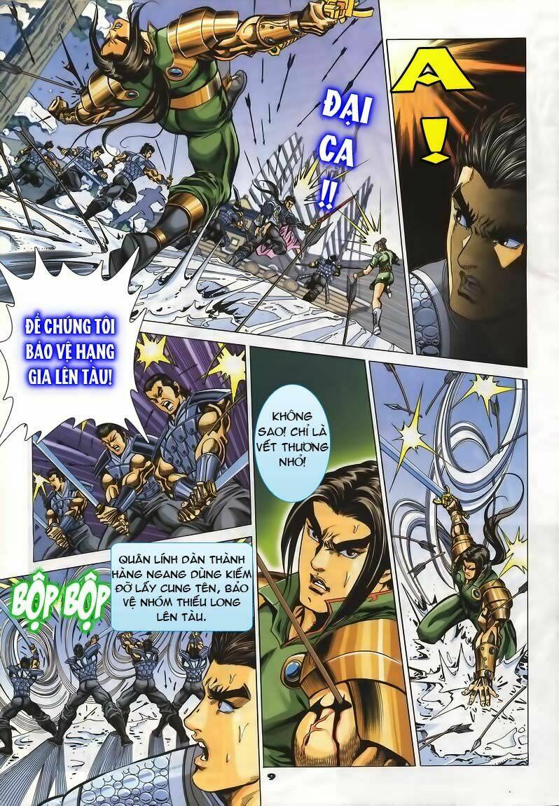 Tầm Tần Ký Chapter 66 - Trang 2