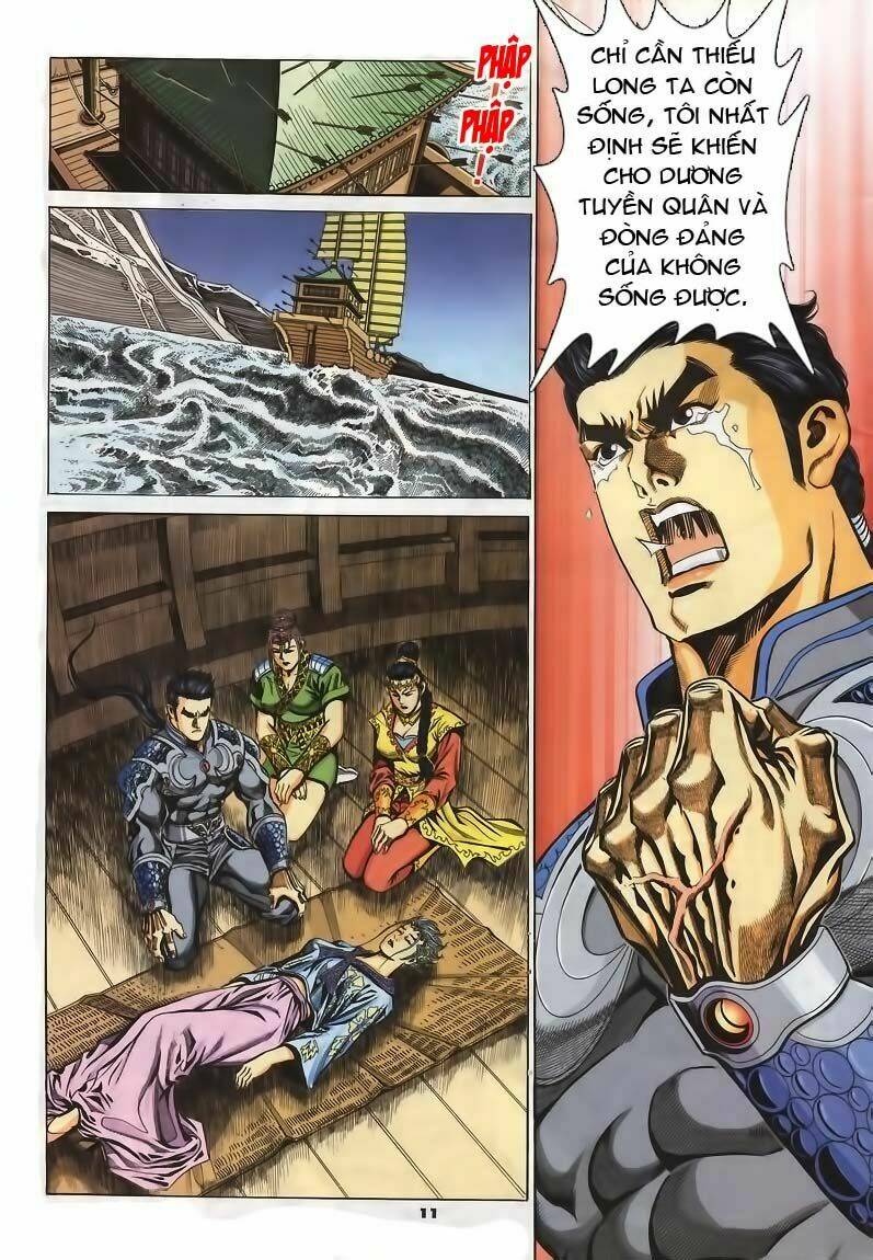 Tầm Tần Ký Chapter 66 - Trang 2