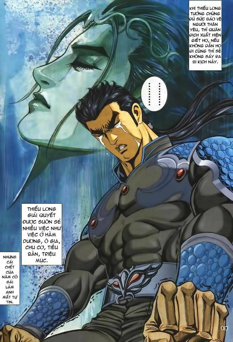 Tầm Tần Ký Chapter 66 - Trang 2