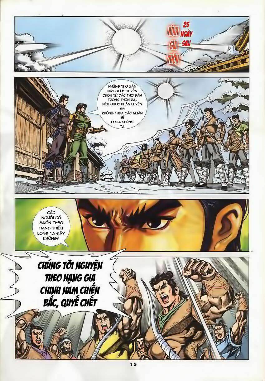 Tầm Tần Ký Chapter 66 - Trang 2