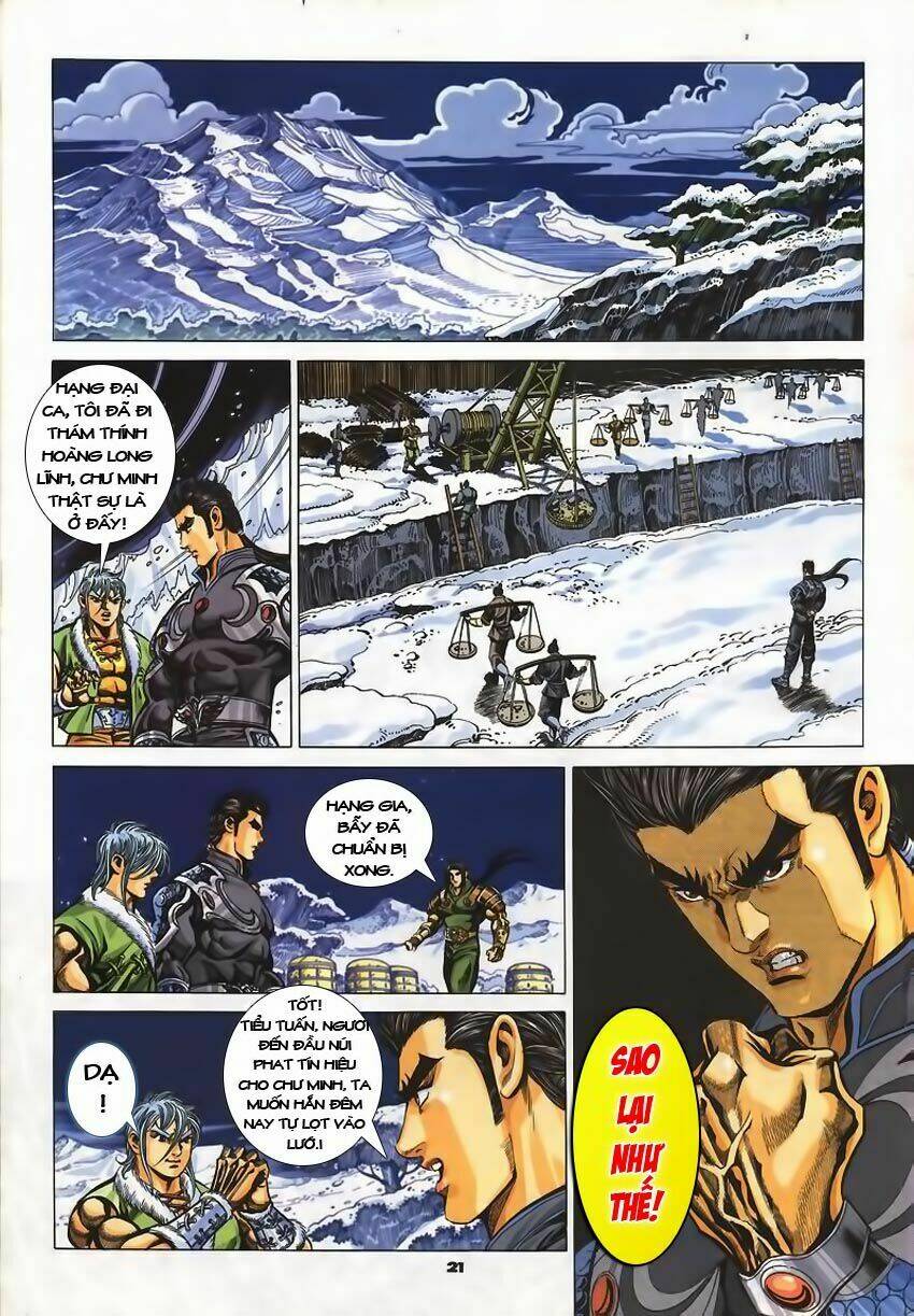 Tầm Tần Ký Chapter 66 - Trang 2