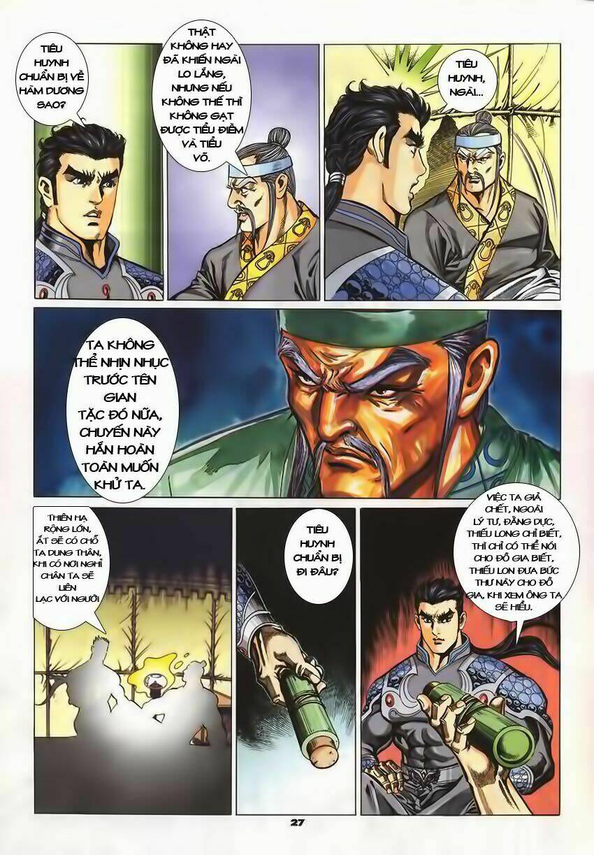 Tầm Tần Ký Chapter 66 - Trang 2