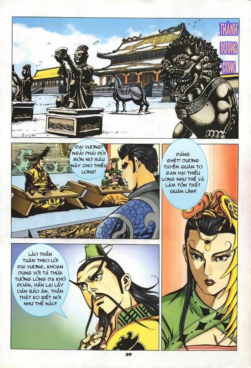 Tầm Tần Ký Chapter 66 - Trang 2