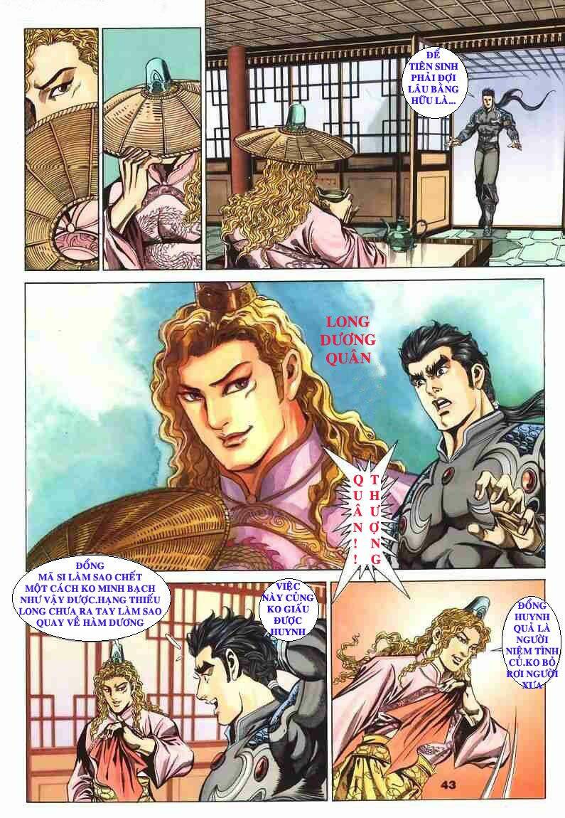 Tầm Tần Ký Chapter 68 - Trang 2