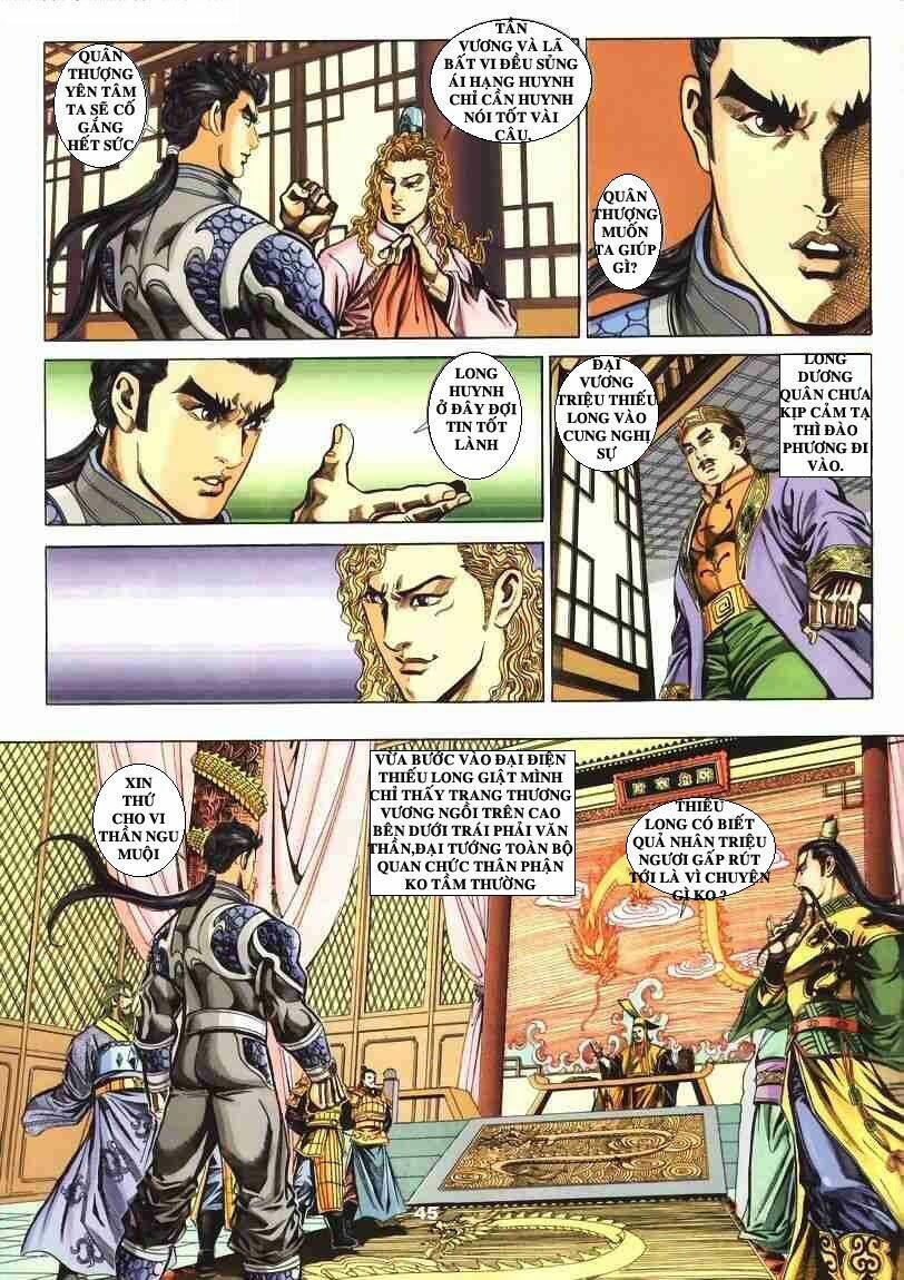 Tầm Tần Ký Chapter 68 - Trang 2