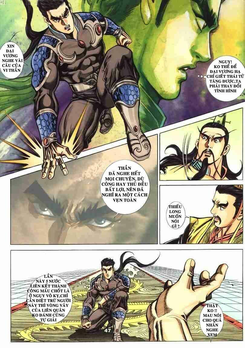 Tầm Tần Ký Chapter 68 - Trang 2