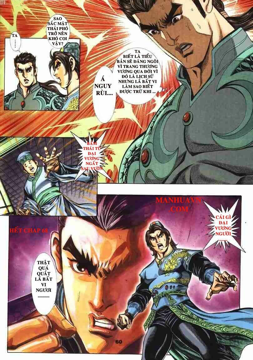 Tầm Tần Ký Chapter 68 - Trang 2