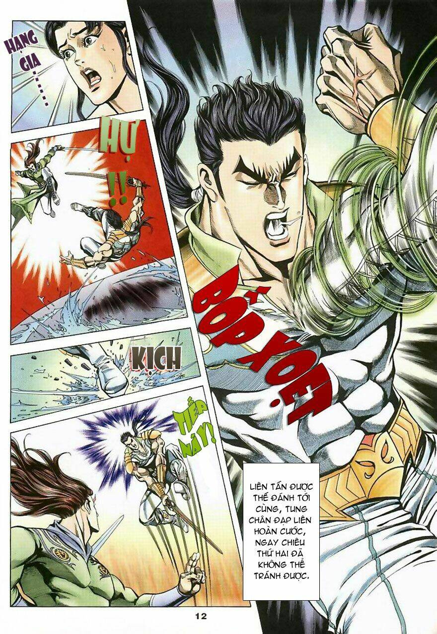 Tầm Tần Ký Chapter 7 - Trang 2