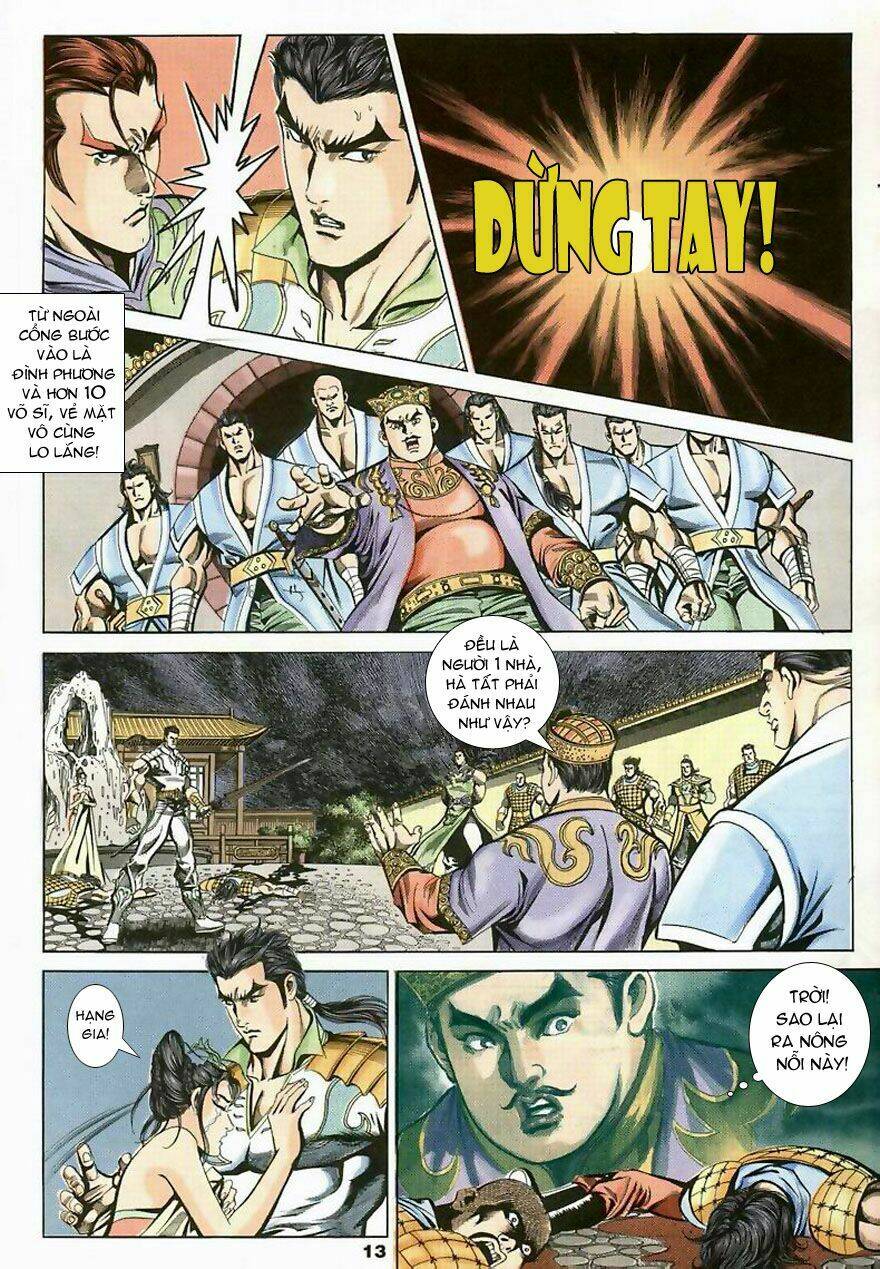 Tầm Tần Ký Chapter 7 - Trang 2