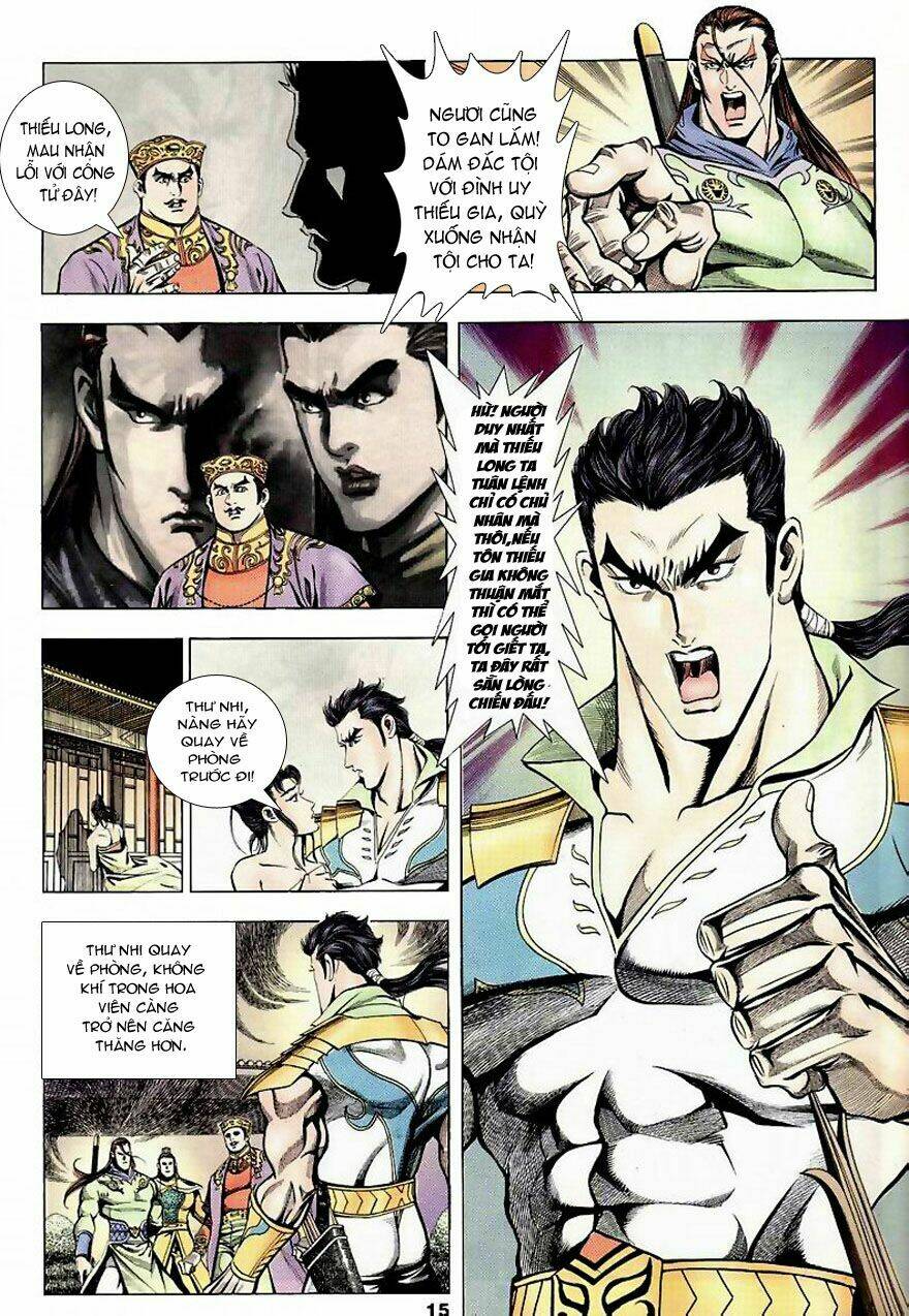 Tầm Tần Ký Chapter 7 - Trang 2