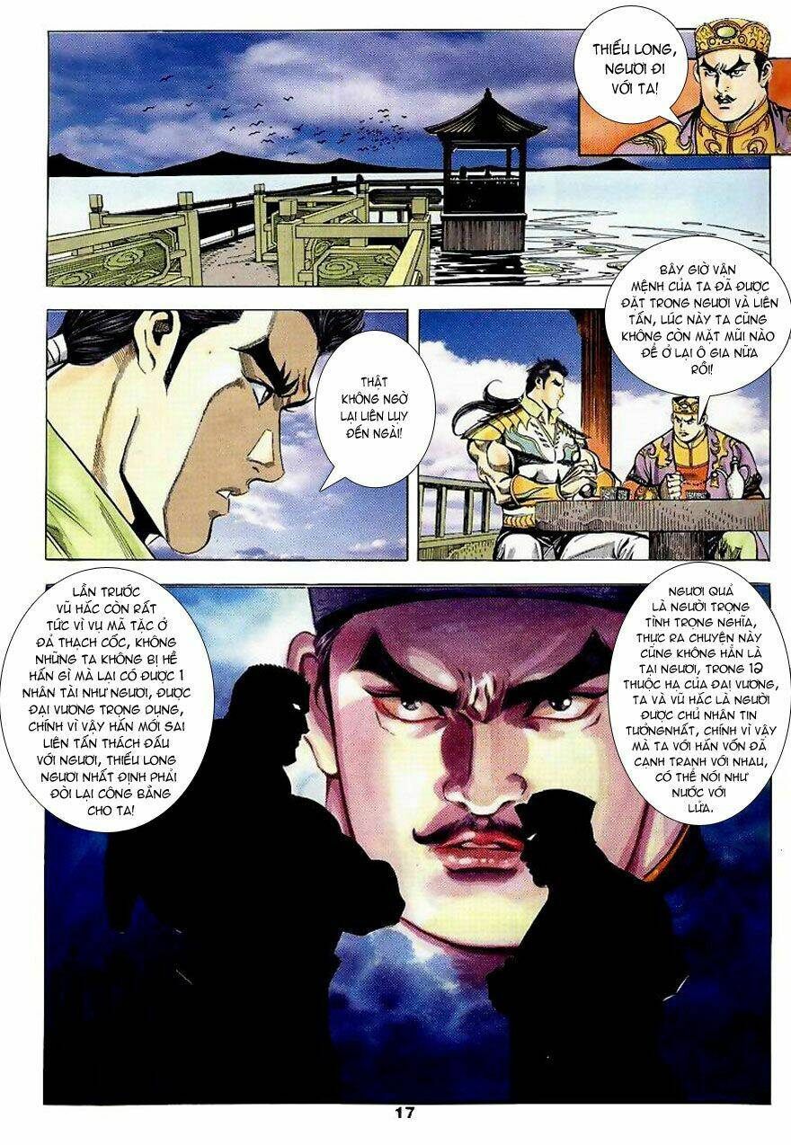 Tầm Tần Ký Chapter 7 - Trang 2