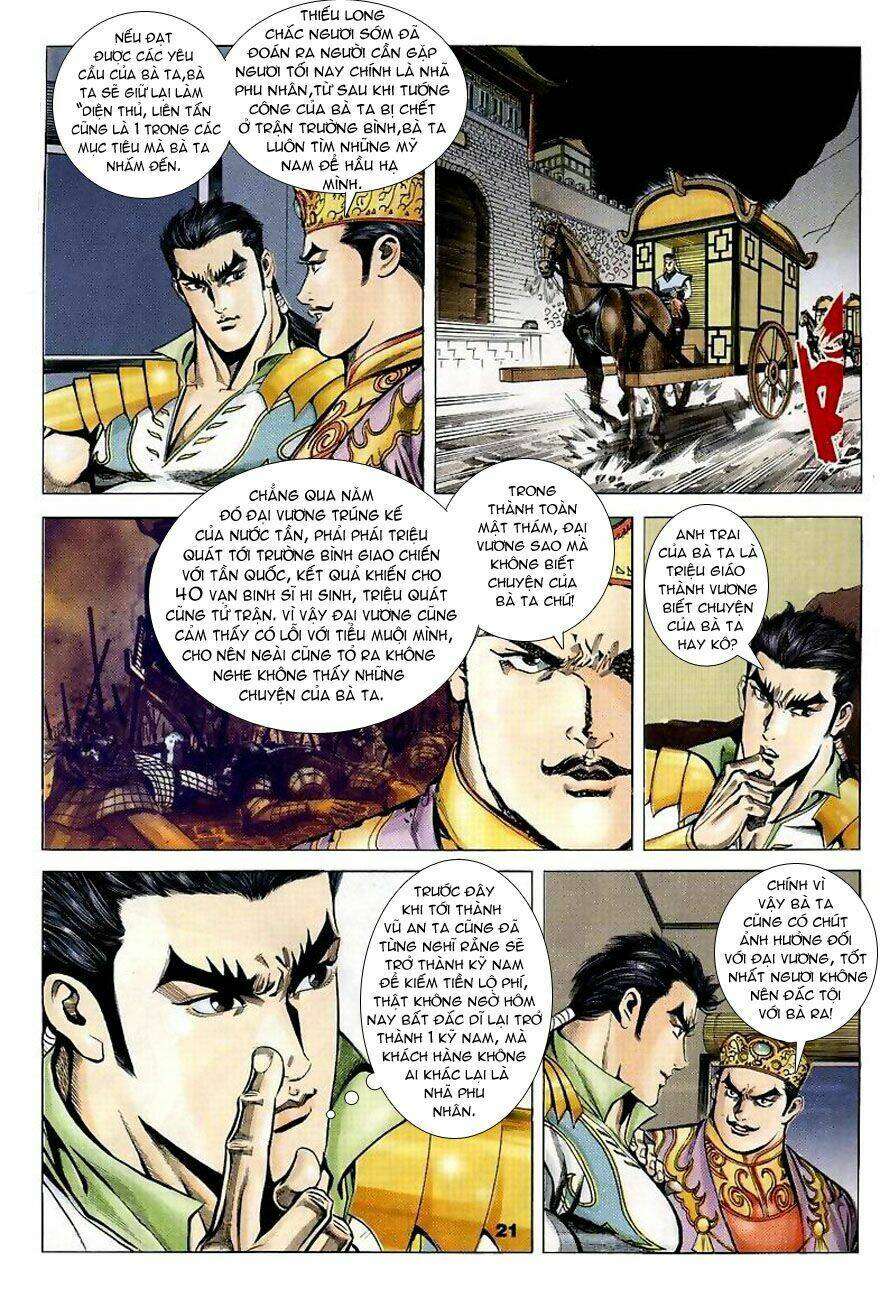 Tầm Tần Ký Chapter 7 - Trang 2