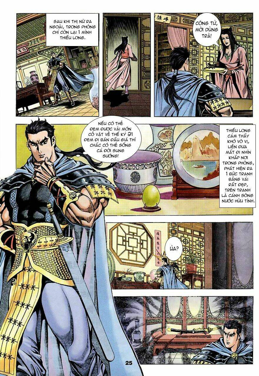 Tầm Tần Ký Chapter 7 - Trang 2