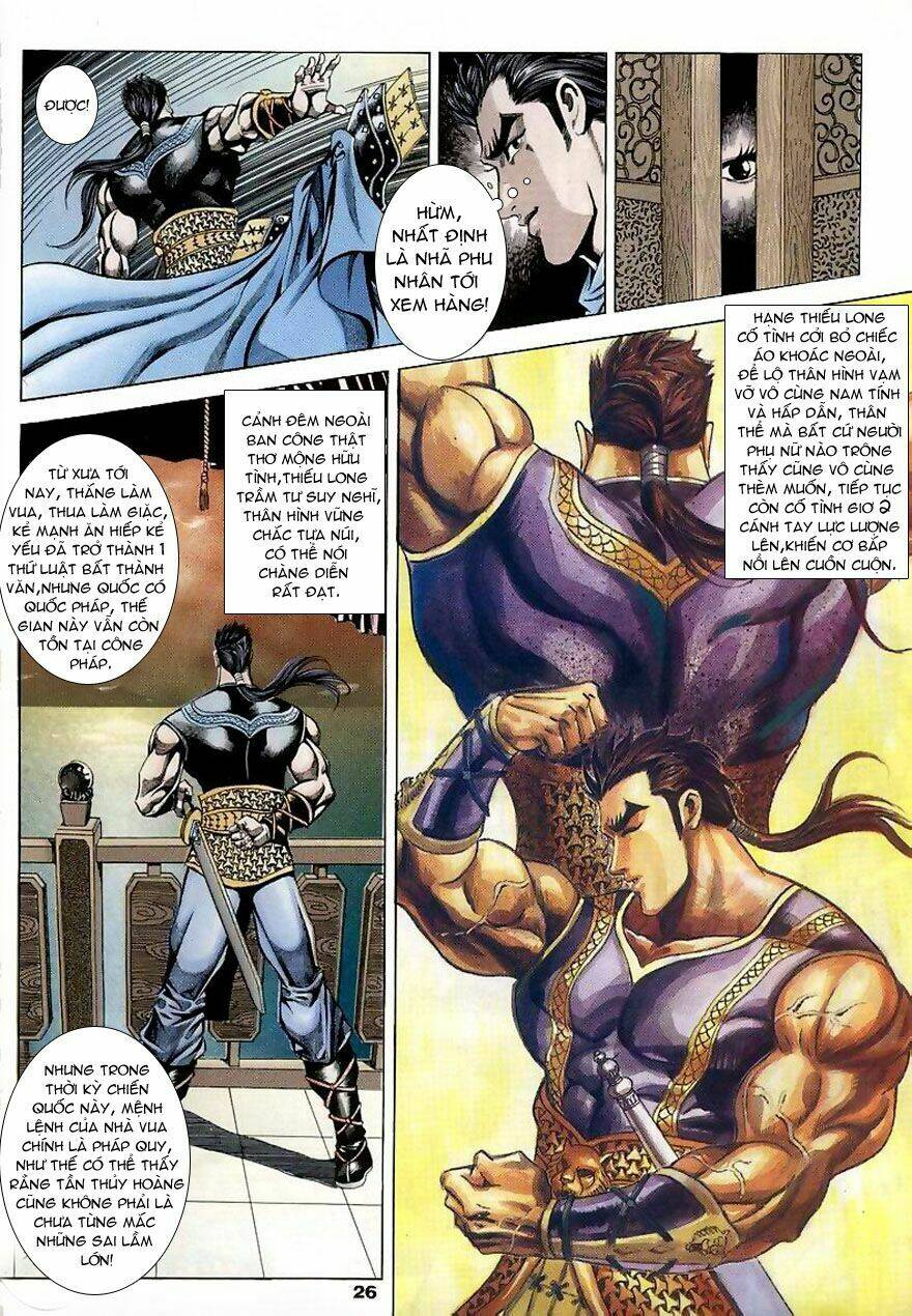 Tầm Tần Ký Chapter 7 - Trang 2