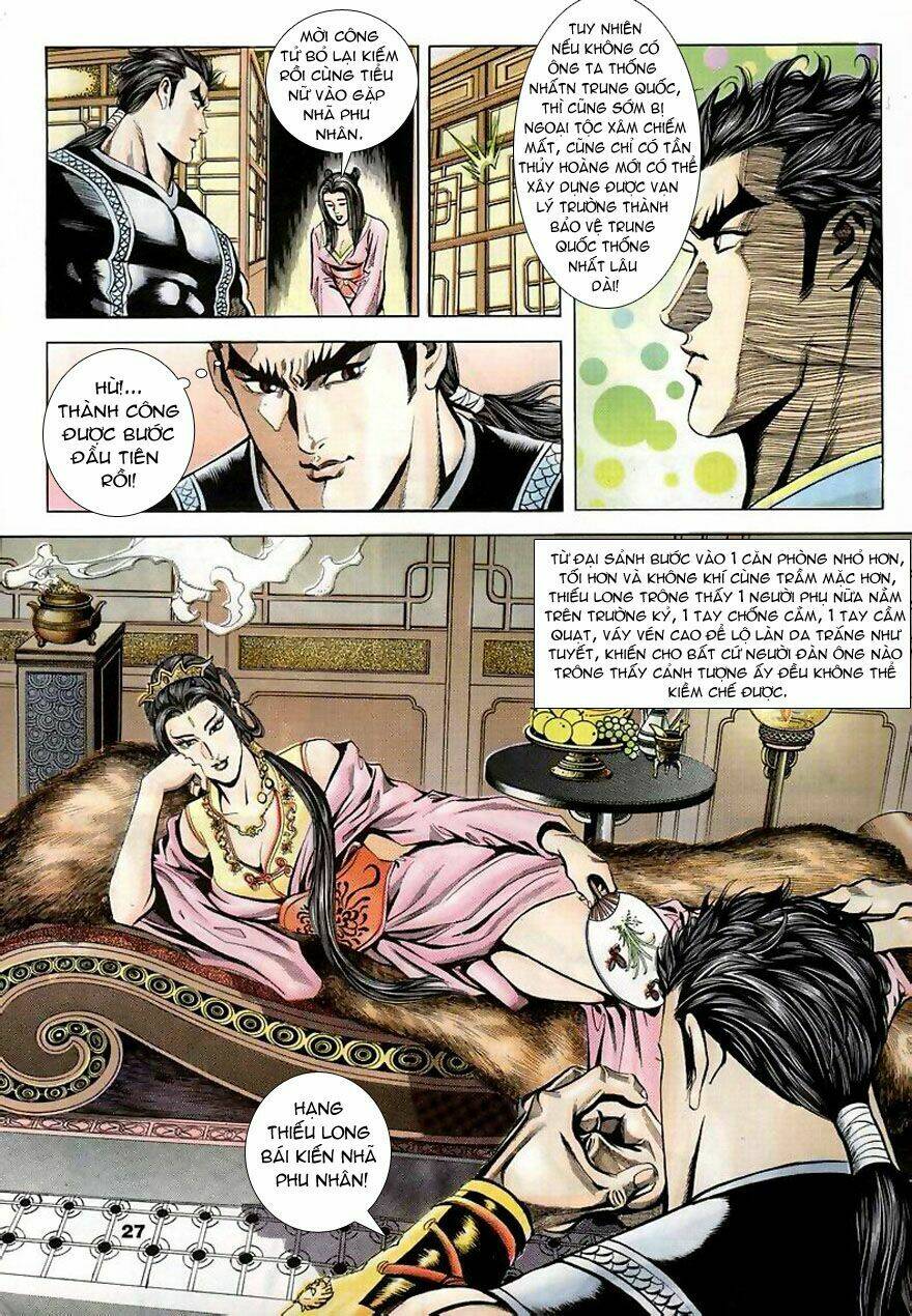 Tầm Tần Ký Chapter 7 - Trang 2