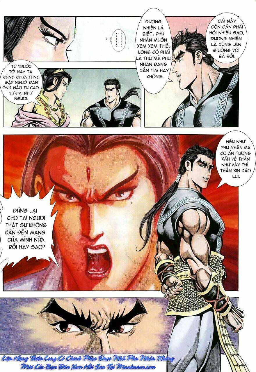 Tầm Tần Ký Chapter 7 - Trang 2