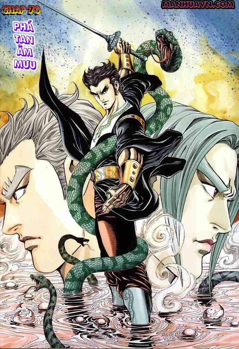 Tầm Tần Ký Chapter 70 - Trang 2