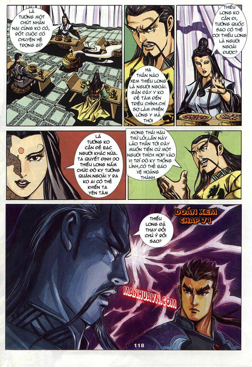 Tầm Tần Ký Chapter 70 - Trang 2