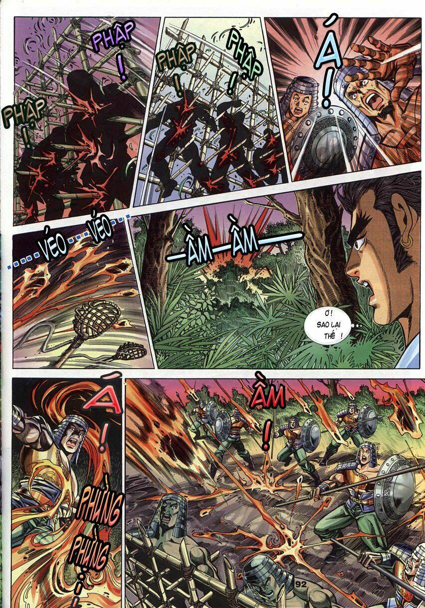 Tầm Tần Ký Chapter 70 - Trang 2