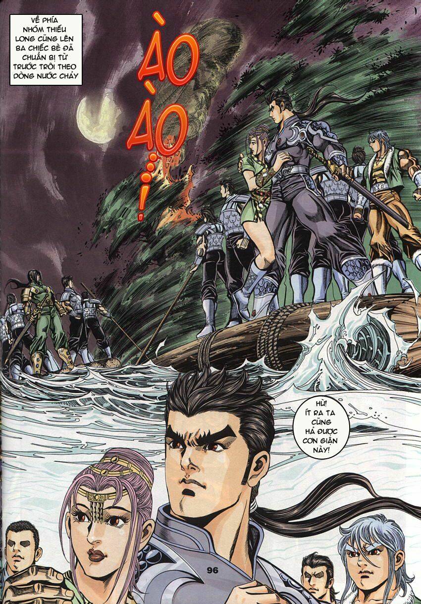 Tầm Tần Ký Chapter 70 - Trang 2