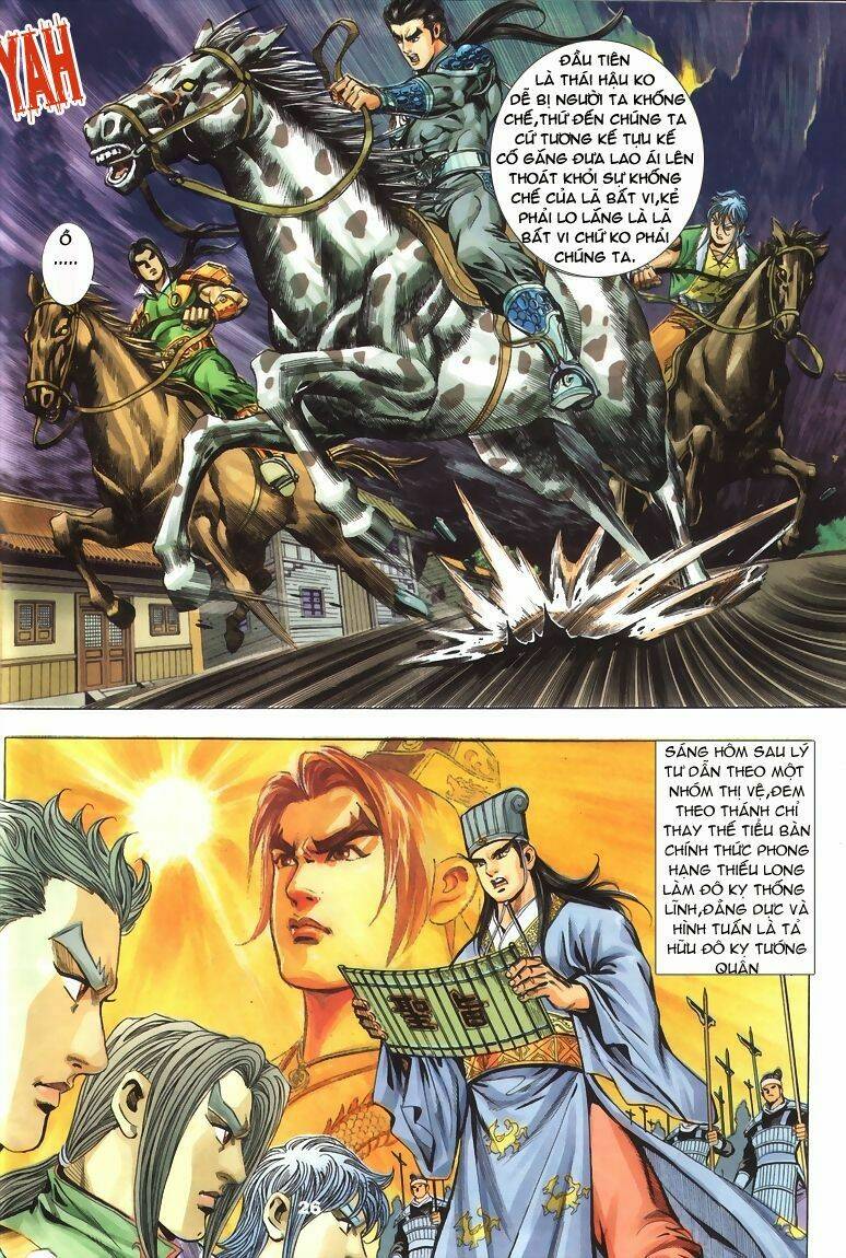 Tầm Tần Ký Chapter 71 - Trang 2