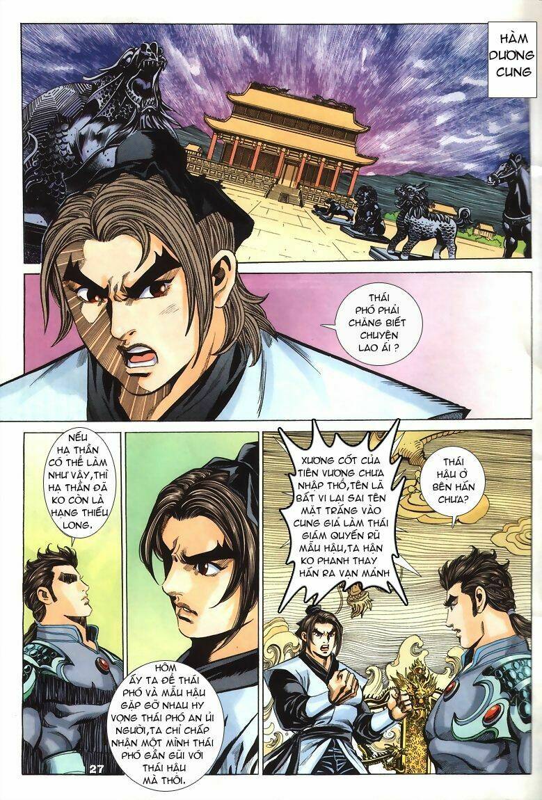 Tầm Tần Ký Chapter 71 - Trang 2