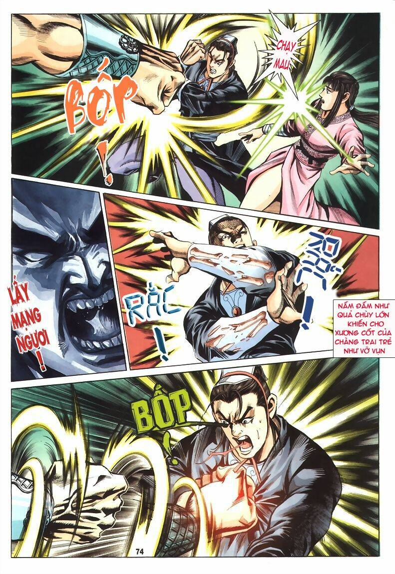 Tầm Tần Ký Chapter 73 - Trang 2