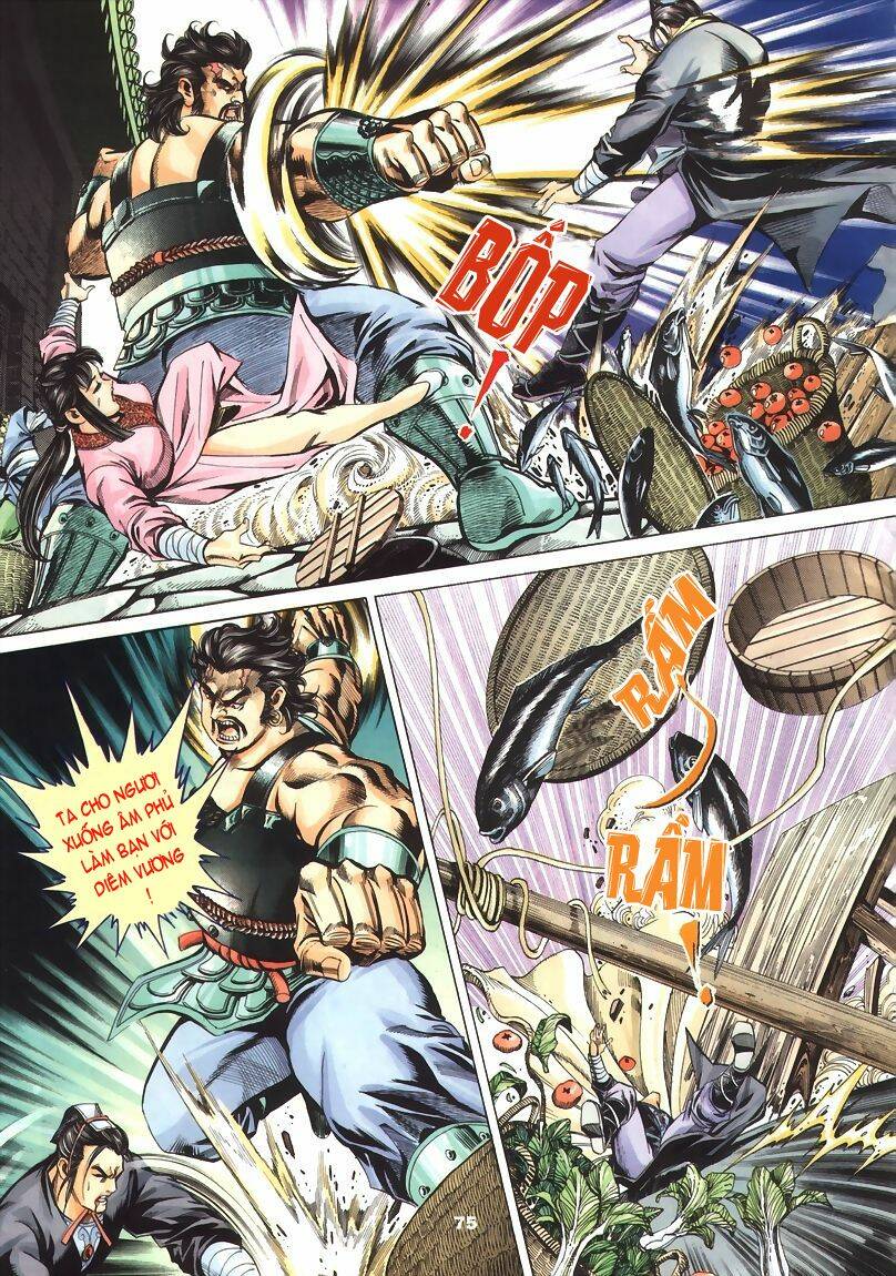 Tầm Tần Ký Chapter 73 - Trang 2