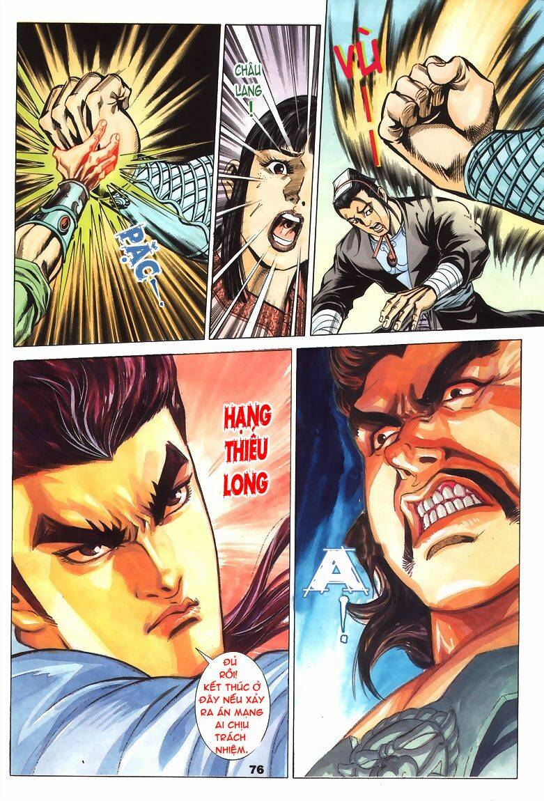 Tầm Tần Ký Chapter 73 - Trang 2