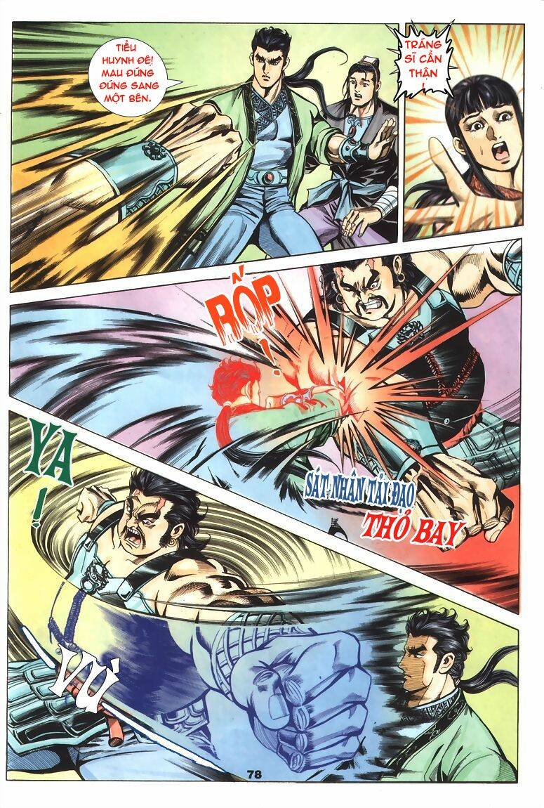 Tầm Tần Ký Chapter 73 - Trang 2