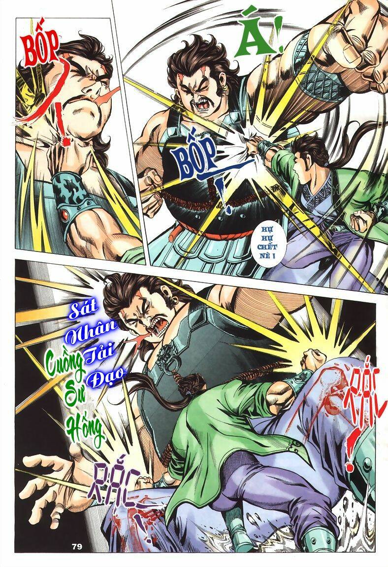 Tầm Tần Ký Chapter 73 - Trang 2