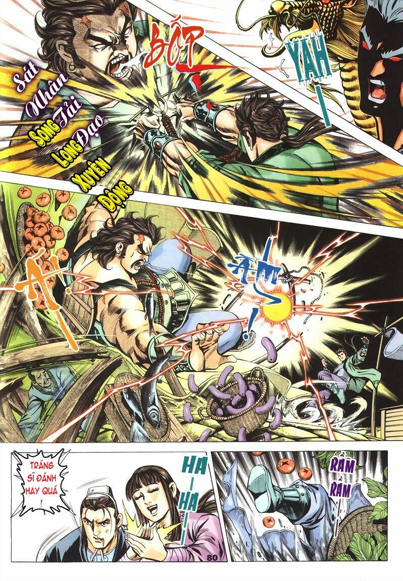 Tầm Tần Ký Chapter 73 - Trang 2