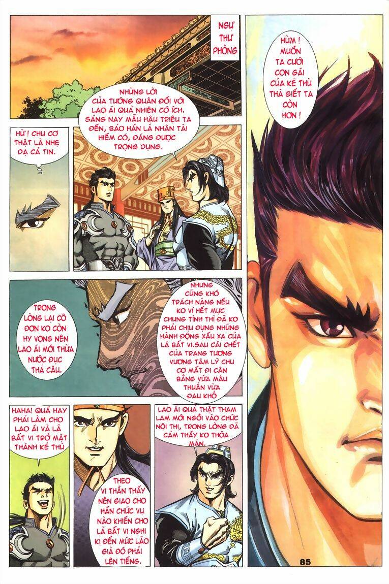 Tầm Tần Ký Chapter 73 - Trang 2