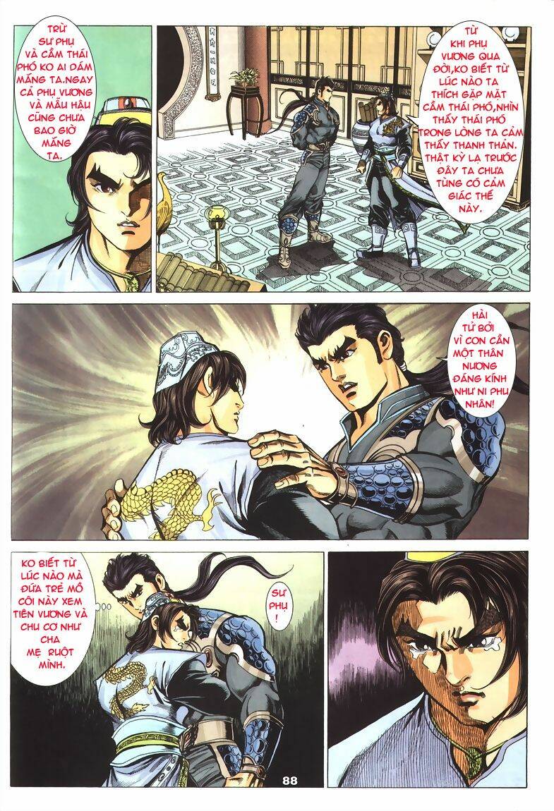 Tầm Tần Ký Chapter 73 - Trang 2