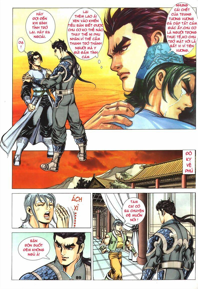 Tầm Tần Ký Chapter 73 - Trang 2