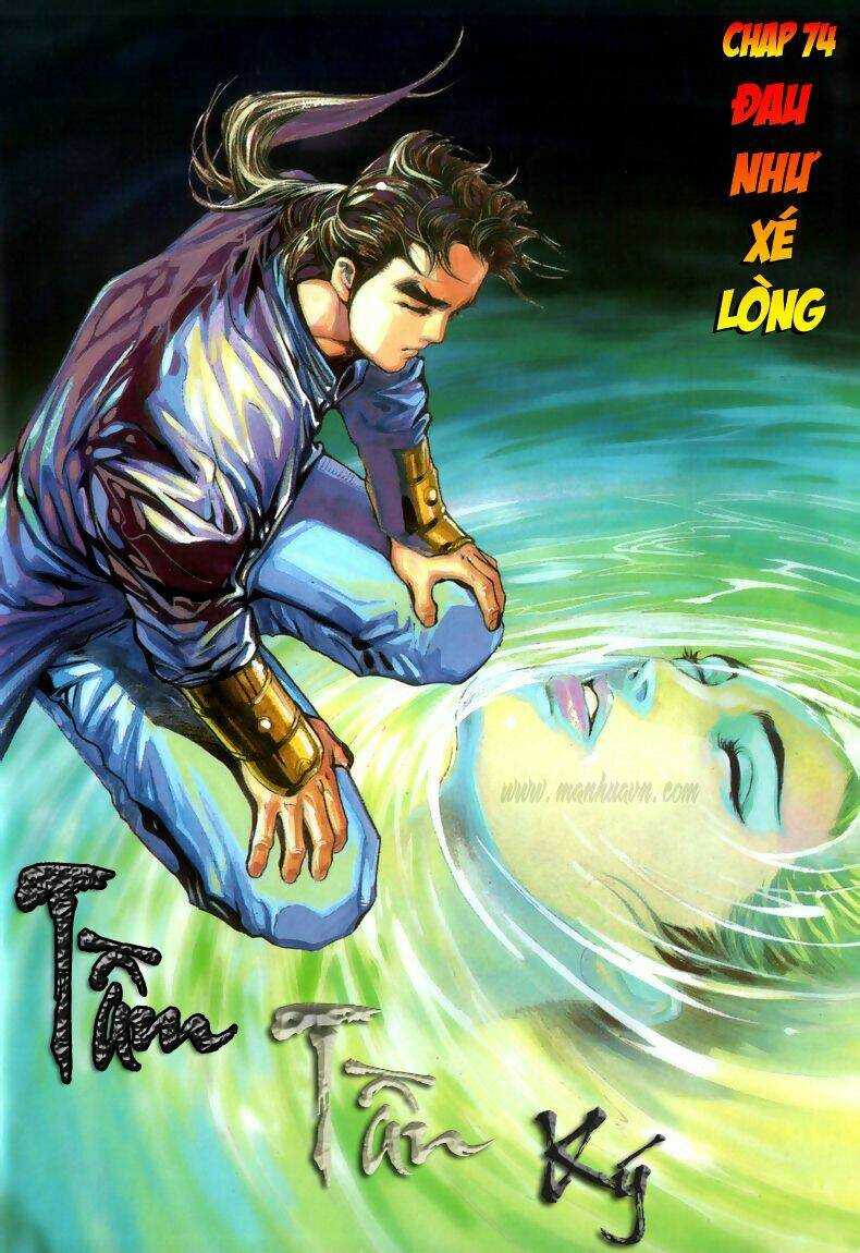 Tầm Tần Ký Chapter 74 - Trang 2