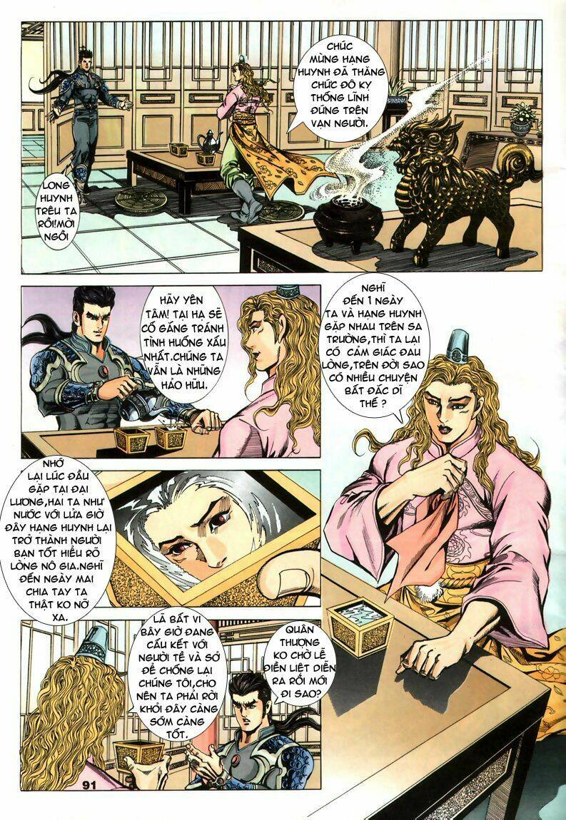 Tầm Tần Ký Chapter 74 - Trang 2