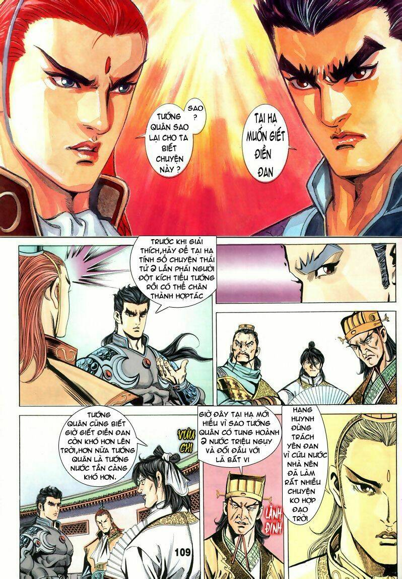 Tầm Tần Ký Chapter 74 - Trang 2
